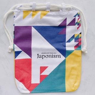 アラシ(嵐)の嵐Japonism巾着(大)(アイドルグッズ)