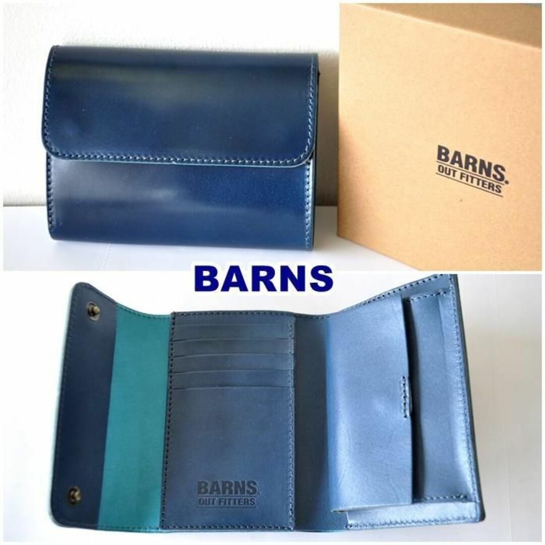 BARNS バーンズ　コードバン　ショートウォレット　財布　LE4333