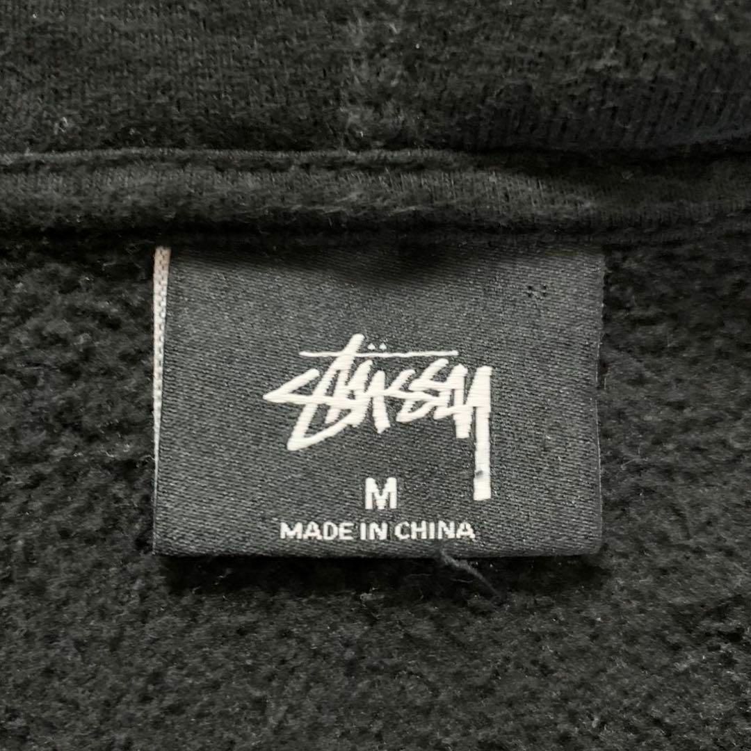 STUSSY - 【即完売モデル】ステューシー センター刺繍ロゴ パイル