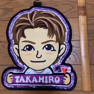 エグザイル(EXILE)のTAKAHIRO フェルト(ミュージシャン)