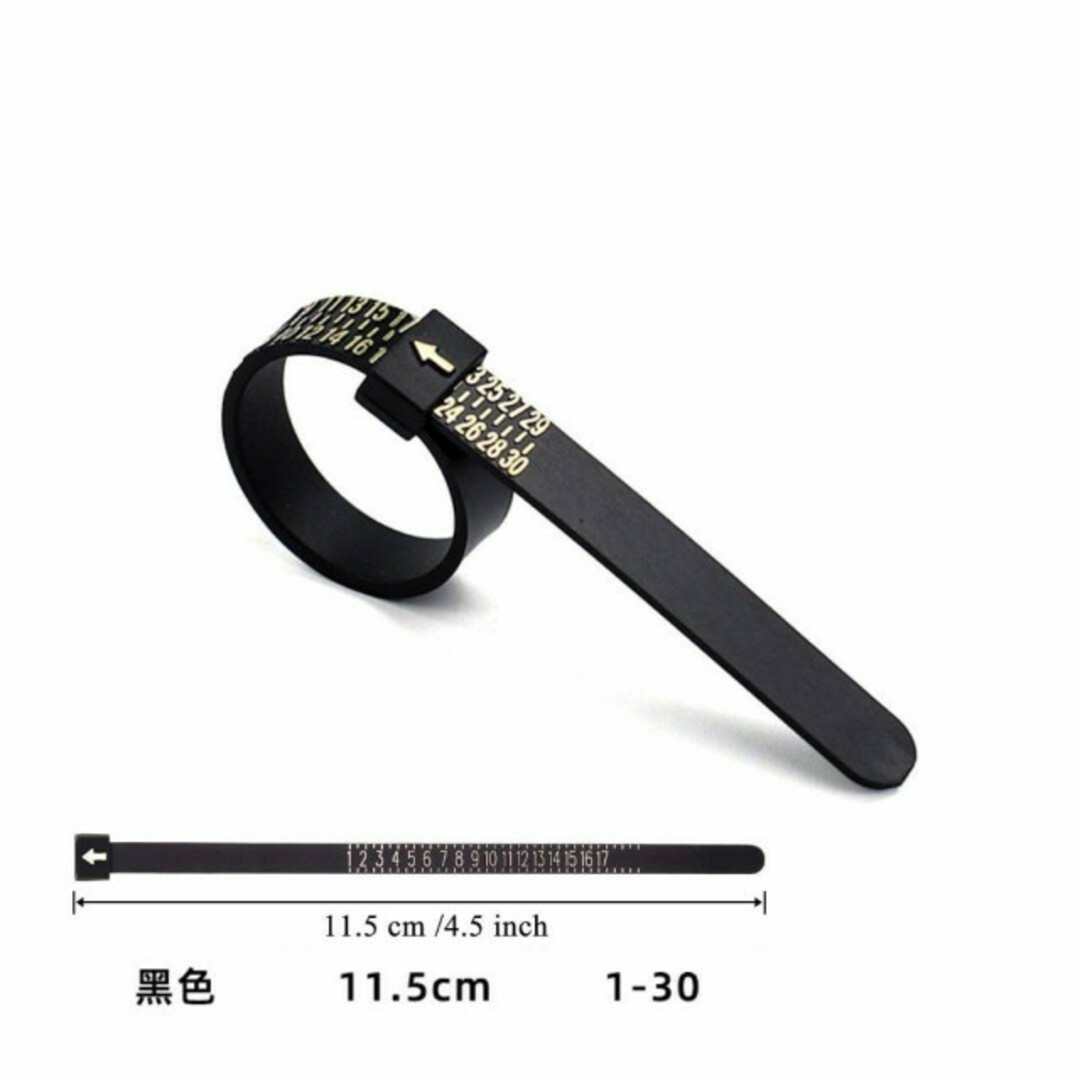 1～30号　リングゲージ　バンド　黒　ベルト型　指輪　サイズ　計測　日本規格 レディースのアクセサリー(リング(指輪))の商品写真