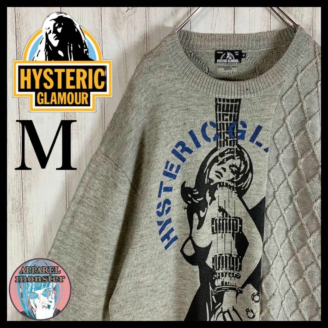 HYSTERIC GLAMOUR ヒステリックグラマー ニットセーターヒスガール