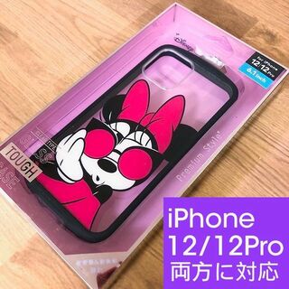 ディズニー(Disney)のミニー iPhone12/12Pro 兼用 ガラスタフケース スマホケース(iPhoneケース)