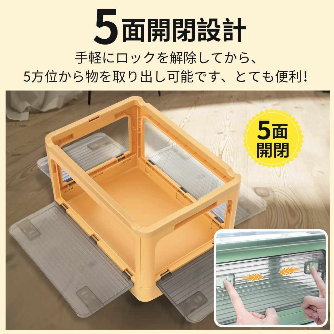 【色: 多彩】WAVOTIQ 収納ボックス 折り畳み式 省スペース 5方向開く 6
