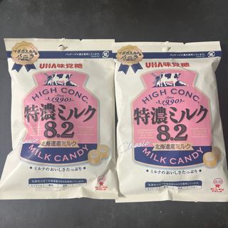 UHA味覚糖　特濃ミルク8.2 飴　アメ　キャンディ　2袋(菓子/デザート)