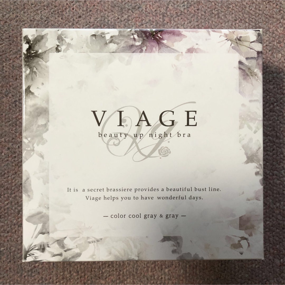 VIAGE(ヴィアージュ)のナイトブラ VIAGE グレー M viage レディースの下着/アンダーウェア(ブラ)の商品写真