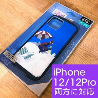 マーベル(MARVEL)のスパイダーマン iPhone12/12Pro 兼用 ガラスタフケース(iPhoneケース)