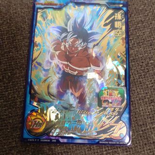 ドラゴンボール - スーパードラゴンボールヒーローズ ugm9-052孫悟空の