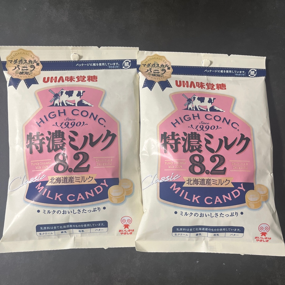 UHA味覚糖　特濃ミルク8.2 飴　アメ　キャンディ　2袋 食品/飲料/酒の食品(菓子/デザート)の商品写真