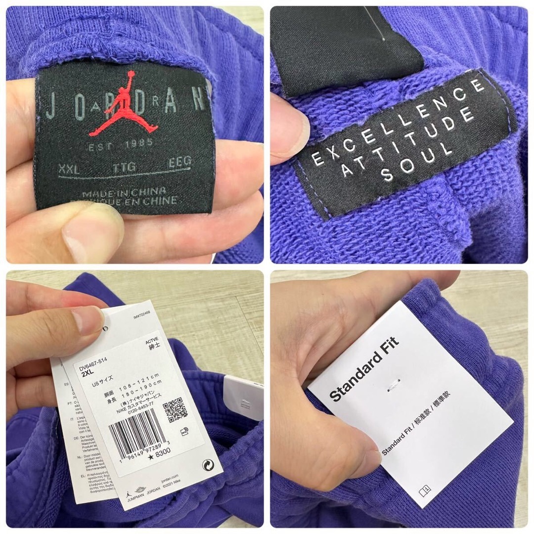 Jordan Brand(NIKE) - 22aw 新品 ジョーダン ブランド ロゴ Jordan Brand(NIKE) - 22aw 新品 ジョーダン ブランド ロゴ