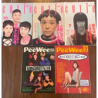 CUTIE 1992-93, PeeWee 1989,92 5冊まとめ売り(ファッション)