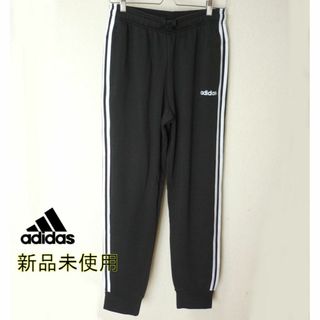 アディダス(adidas)の大きいサイズ(2XL)アディダス黒 3ストライプスジャージボトムス(その他)