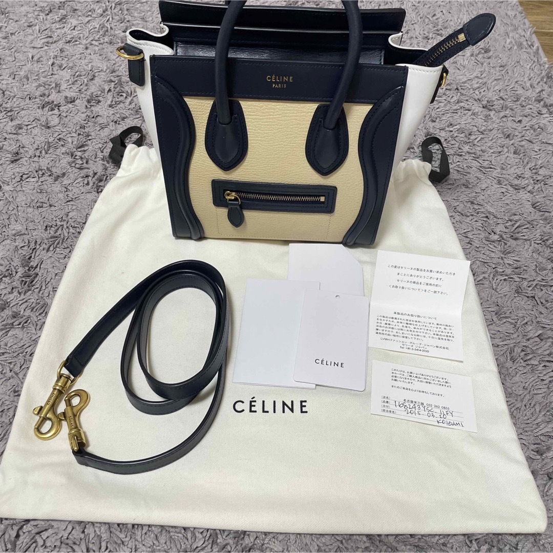 CELINE セリーヌ ラゲージ ナノトリコロール