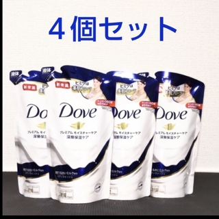ダヴ(Dove（Unilever）)の【新品】【4個セット】ダヴ　ボディーウォッシュ詰め替え(360g)(ボディソープ/石鹸)