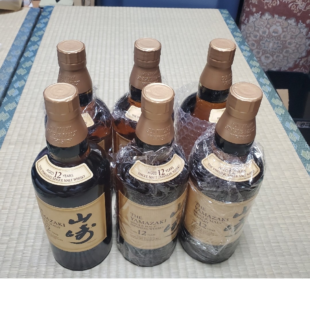アードベッグ スコーチ ARDBEG SCORCH 2021年限定品 アードベッグ スコーチ ARDBEG SCORCH 2021年限定品