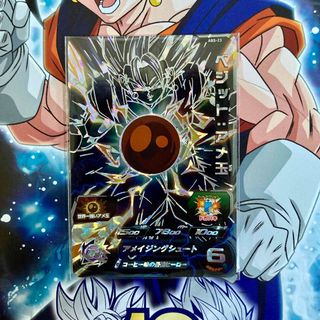 ドラゴンボール(ドラゴンボール)のスーパードラゴンボールヒーローズ12th abs-23ベジットアメ玉(シングルカード)