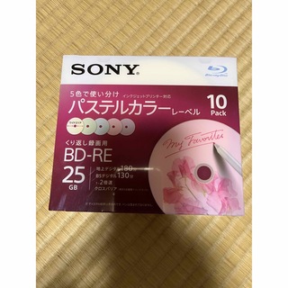 SONY  ブルーレイディスク 10BNE1VJCS2(その他)