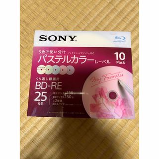 SONY  ブルーレイディスク 10BNE1VJCS2(その他)