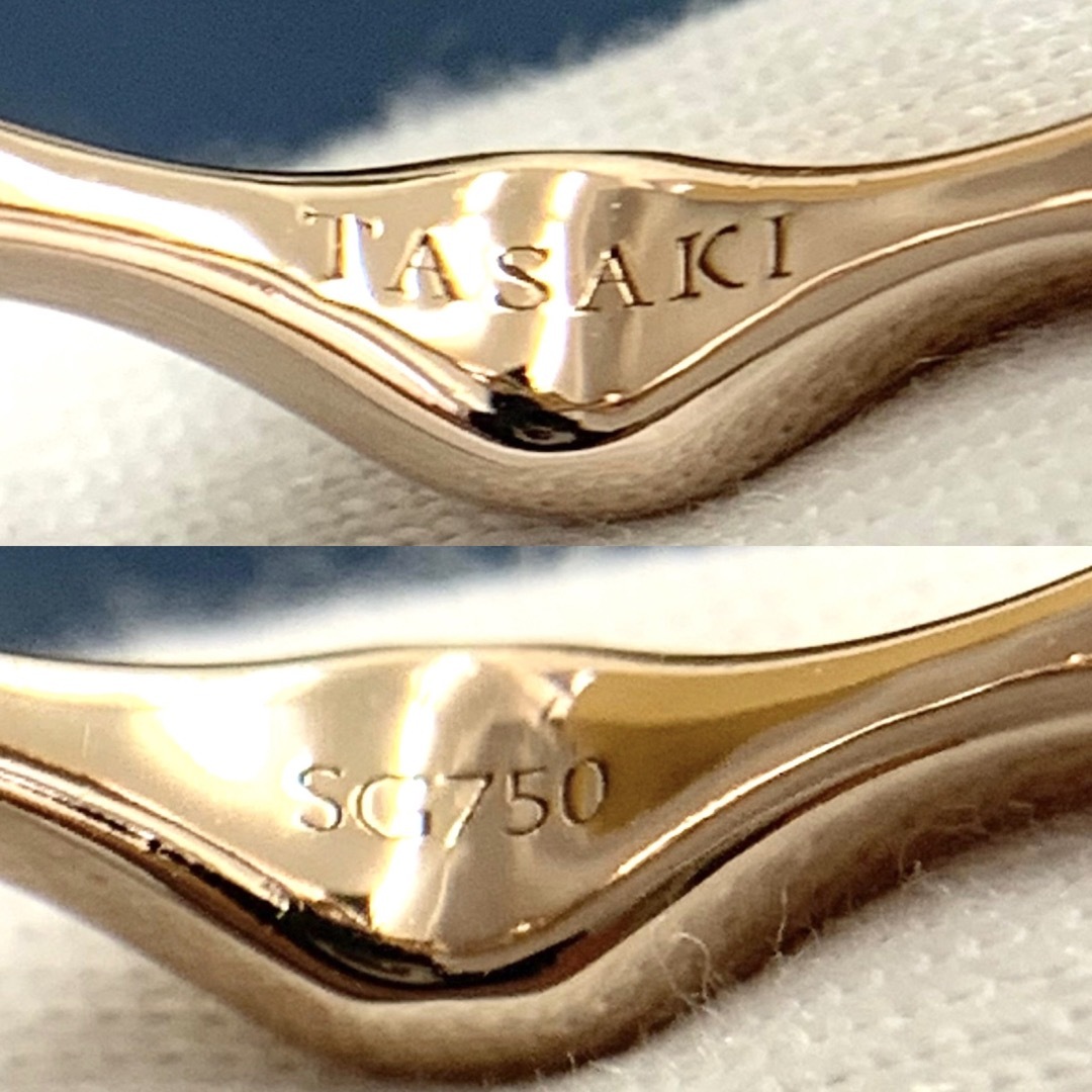 TASAKI - 田崎 タサキ 750 さくらピンク リング ラベッロ フラワー