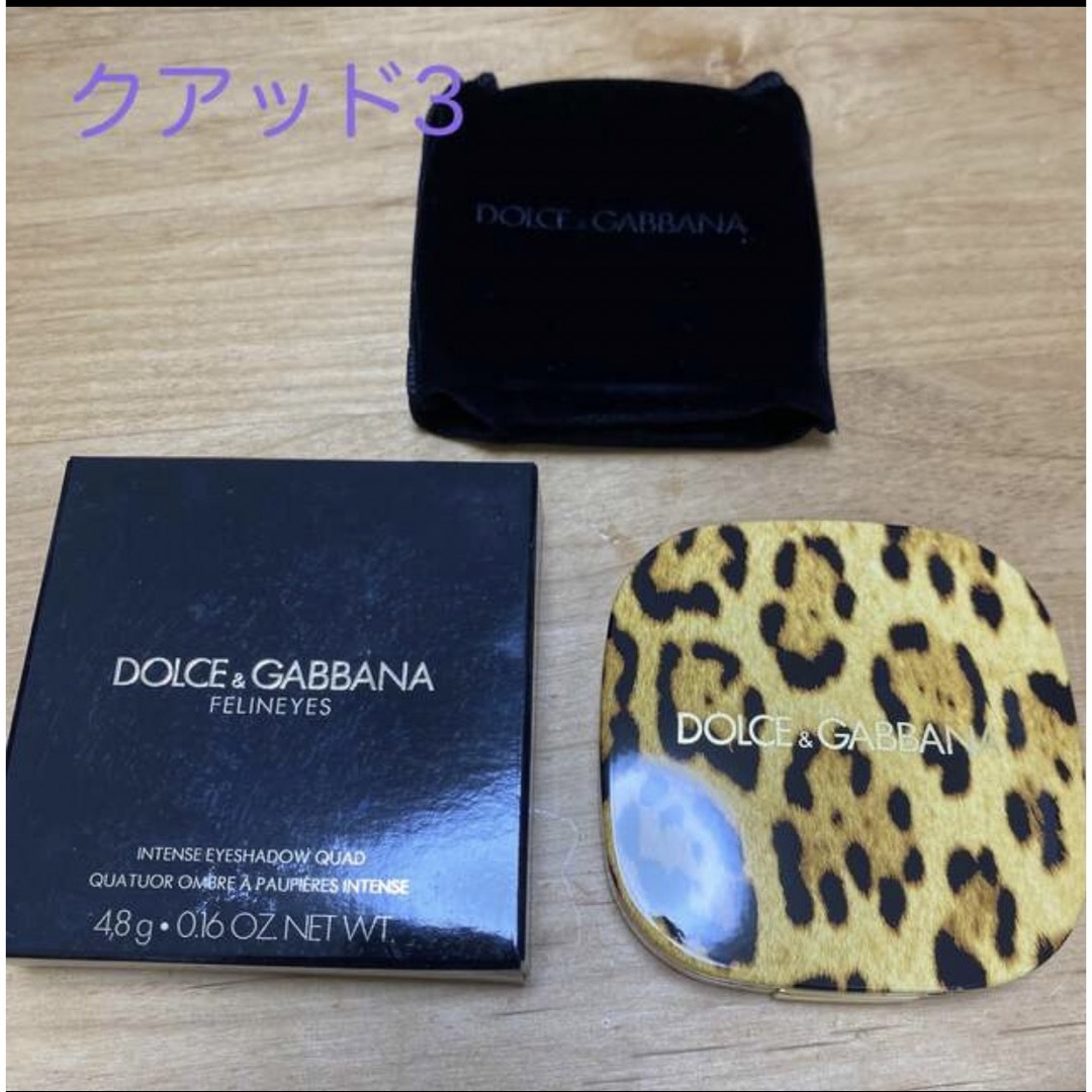 DOLCE&GABBANA(ドルチェアンドガッバーナ)のドルチェ&ガッバーナ　フェリンアイズ　インテンスアイシャドウ　クアッド3 コスメ/美容のベースメイク/化粧品(アイシャドウ)の商品写真