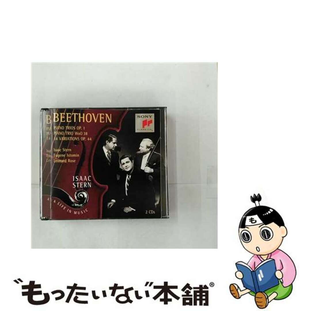 1995年11月13日Beethoven： Piano Trios Op．1 Piano Trio WoO 38 14 Variations Op．44 IsaacStern 演奏 ,EugeneIstomin 演奏 ,Le