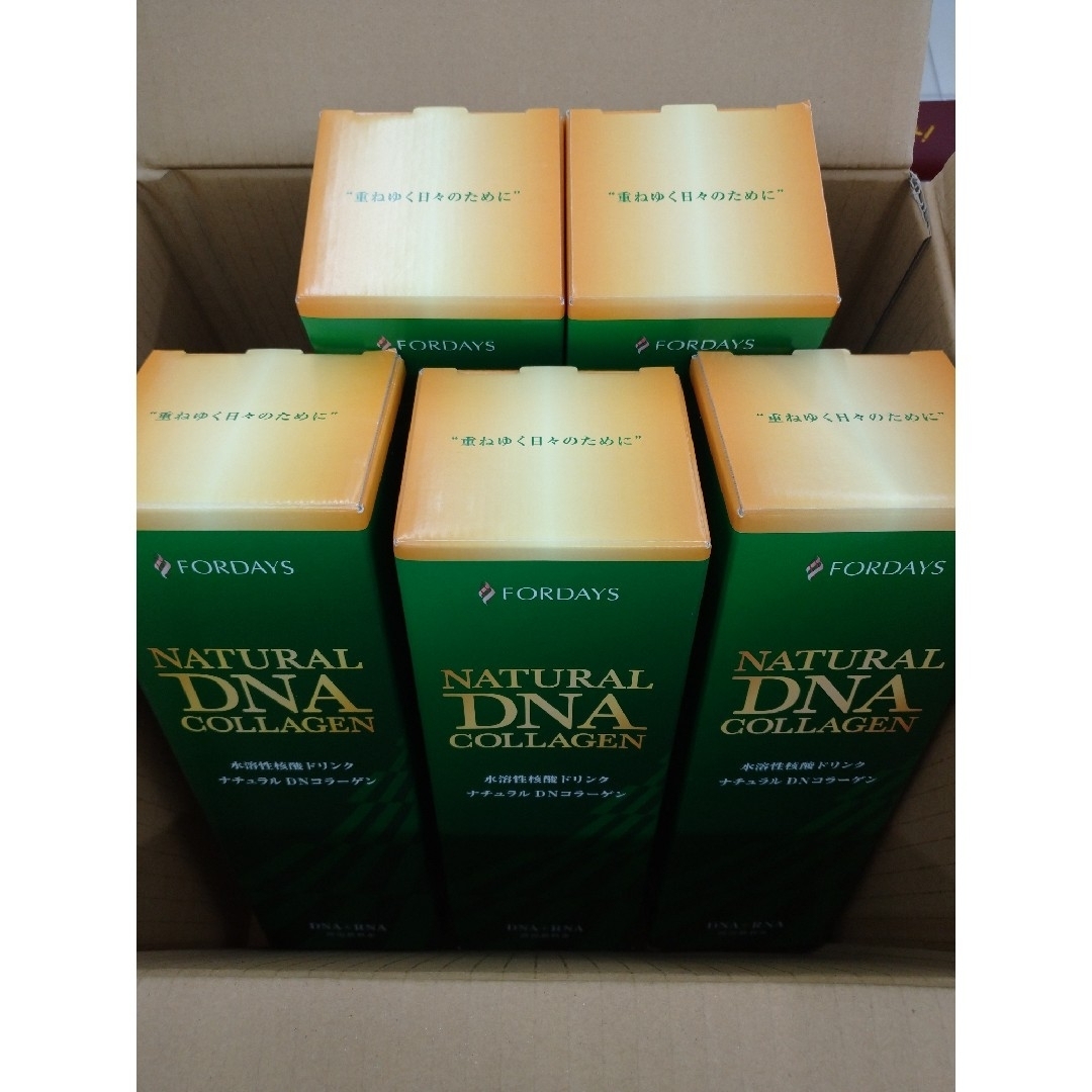 超目玉枠】 ナチュラルDNコラーゲン 水溶性核酸ドリンク 720ml DNA+RNA