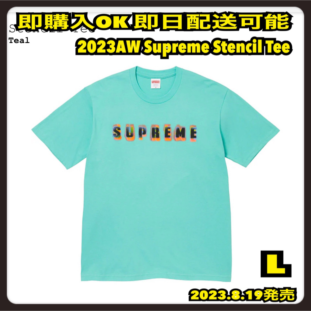 L 水色 シュプリーム ステンシル Tシャツ Stencil Tee | フリマアプリ ラクマ