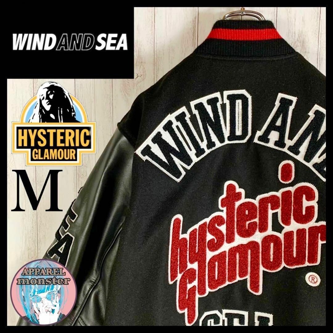 WINDANDSEA×HYSTERIC GLAMOURコラボスタジャン