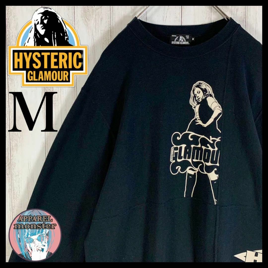 HYSTERIC GLAMOUR - 【超希少モデル】ヒステリックグラマー 即完売 ...