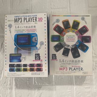 新品未使用 MP3 PLAYER 液晶モニター EX-L L 2点セット(ポータブルプレーヤー)