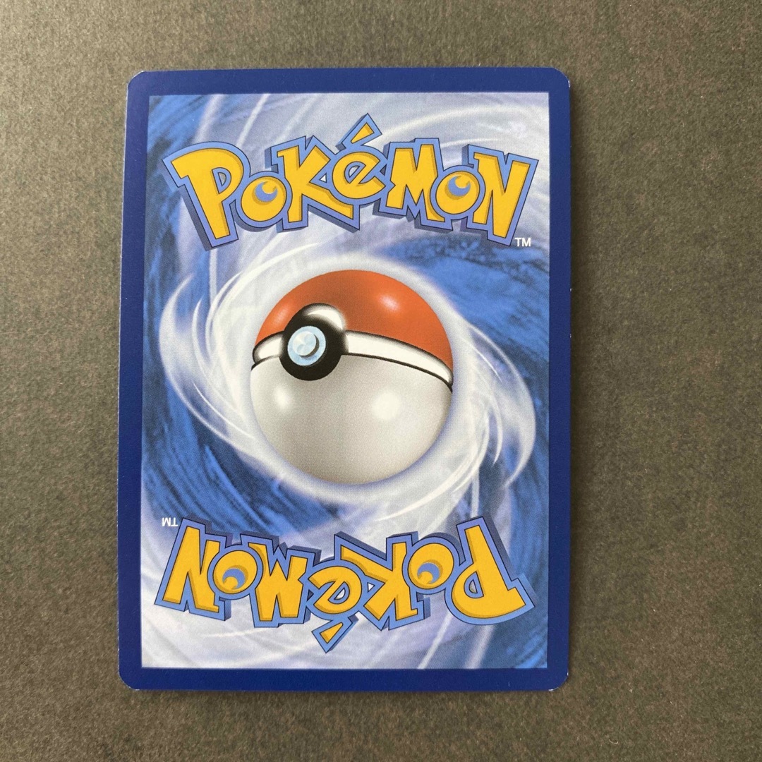 ポケモン - ニャオハ 英語版ポケモンカード リバースホロの通販 ポケモン - ニャオハ 英語版ポケモンカード リバースホロの通販