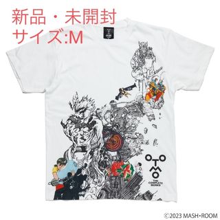 AKIRA ART OF WALL × READY MADE Tシャツ Mサイズ | munchercruncher.com