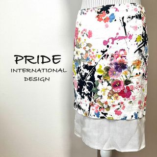 PRIDE ゴージャススカート-