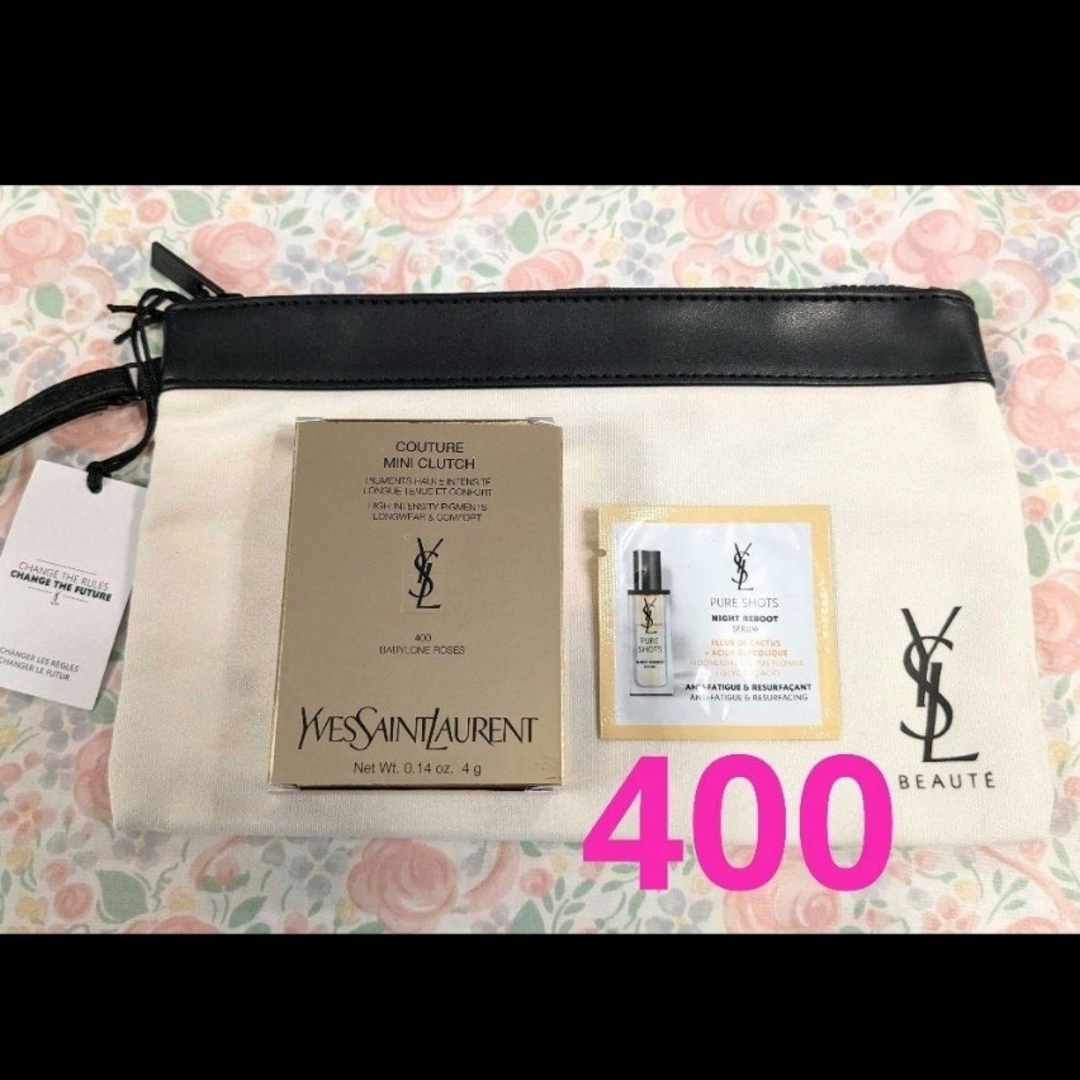 ポーチ付き】イブサンローラン ミニクラッチ 400,500,600-