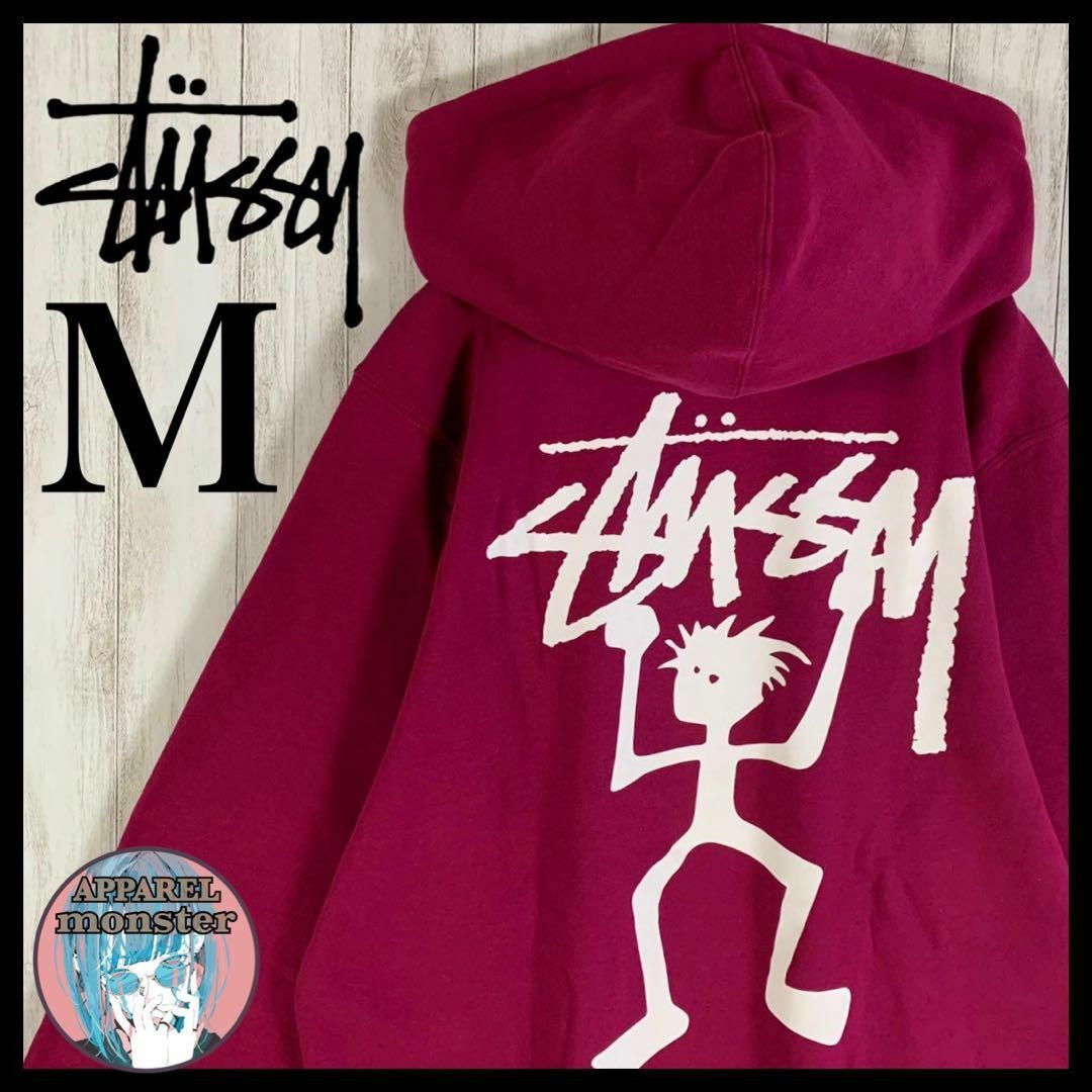 ステューシー★パーカー★STUSSY★サイズL ワールドツアー フード⭐ZIP