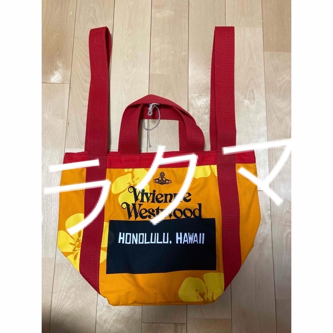 Vivienne Westwood ハイビスカス柄トートバッグ　ハワイで購入