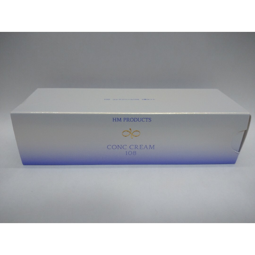 再入荷・新品未開封】ハーブマジック コンククリーム3種セットの通販 再入荷・新品未開封】ハーブマジック コンククリーム3種セットの通販