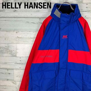 【451】HELLY HANSEN ヘリーハンセン　フルジップナイロンジャケット