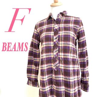 ビームス(BEAMS)のBEAMS HEART ビームスハート　シャツワンピース　F　チェック　秋冬(ひざ丈ワンピース)