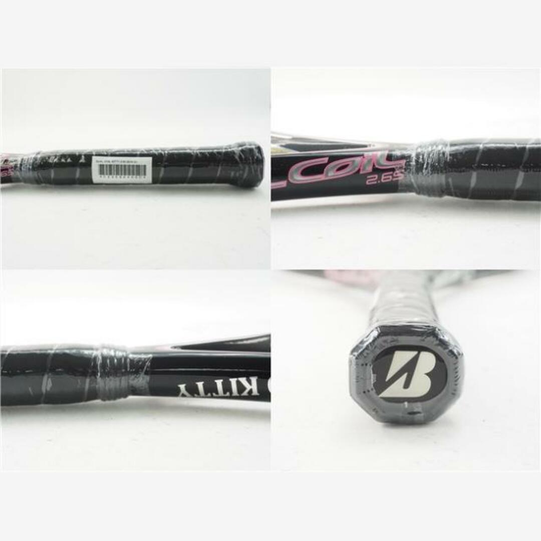 BRIDGESTONE - 中古 テニスラケット ブリヂストン デュアル コイル キティー 2.65 2010年モデル (G1