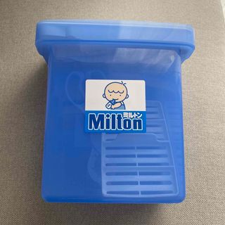 ミルトン(Milton)のひまわり＊様専用 ミルトン専用容器(哺乳ビン用消毒/衛生ケース)