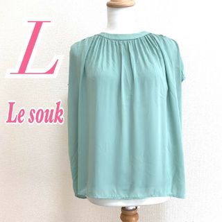 ルスーク(Le souk)のLE SOUK ルスーク　ノースリーブ　ギャザー　グリーン　L　オフィス(シャツ/ブラウス(半袖/袖なし))