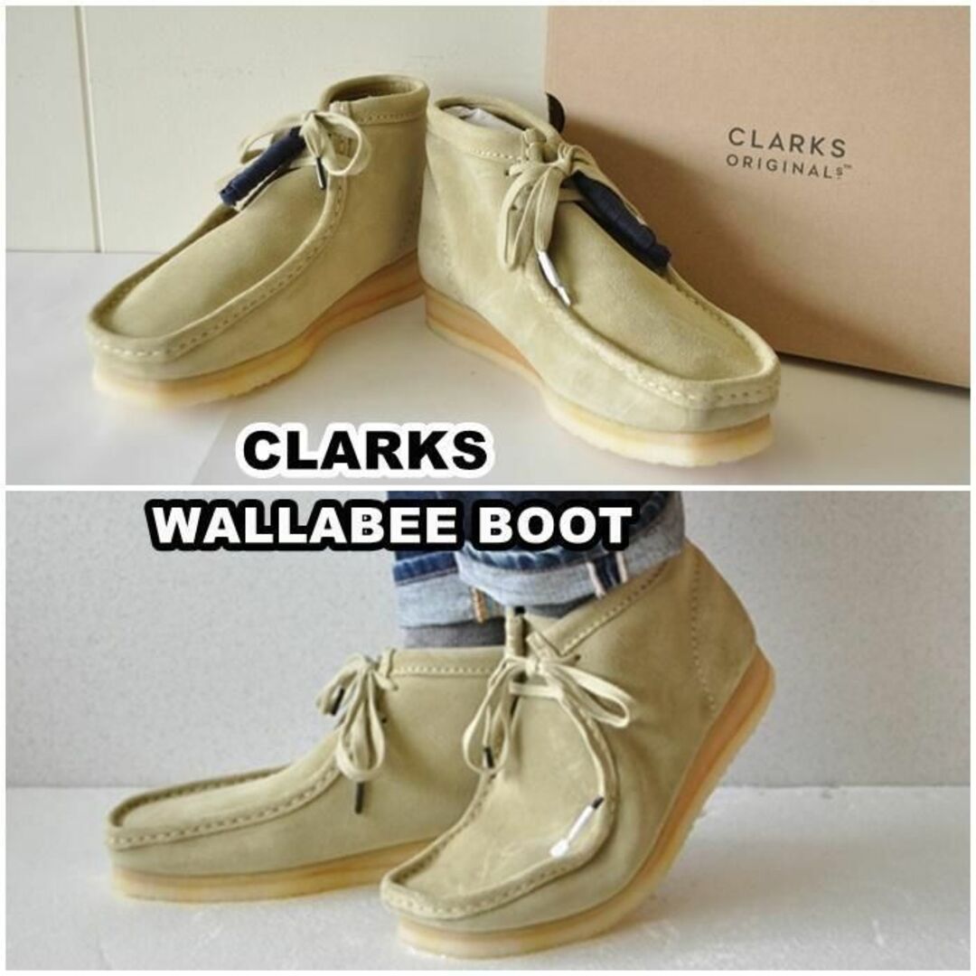 ブーツCLARKS クラークス WALLABEEBOOT ワラビーブーツ スエード２７