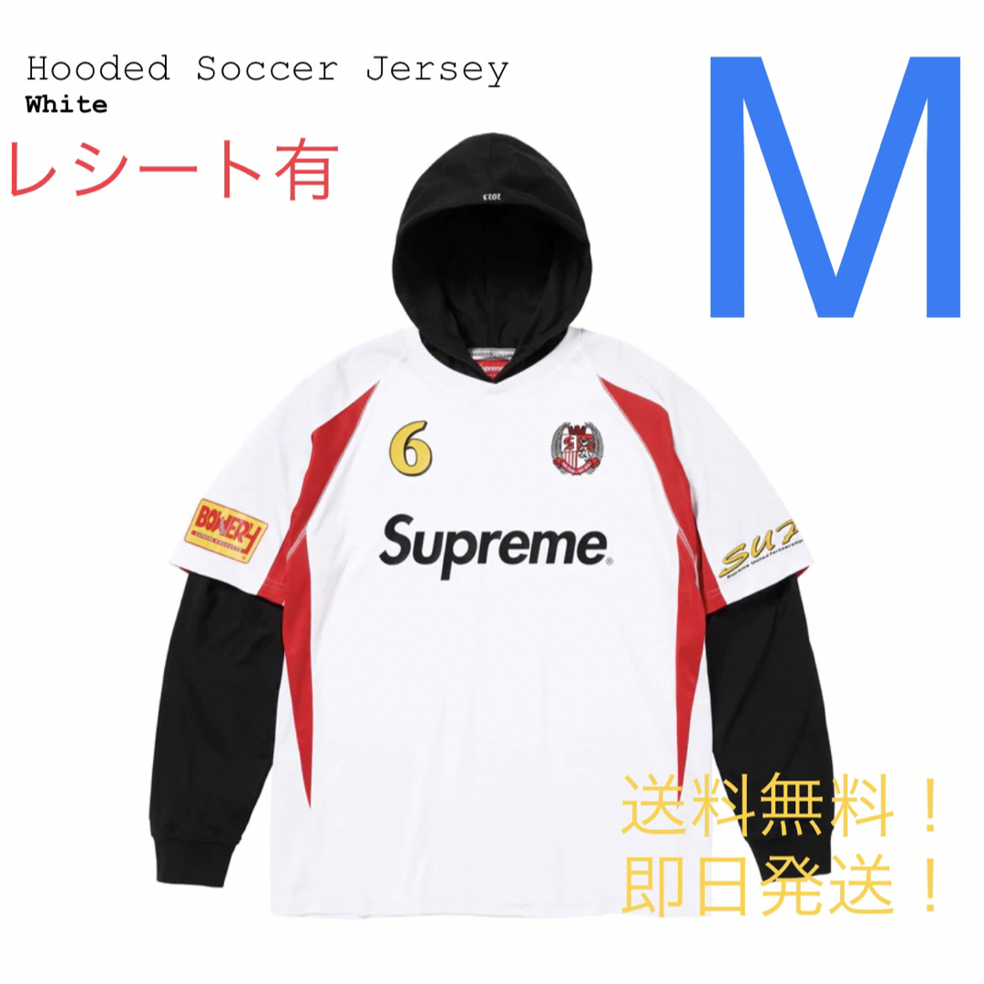 supreme Hooded Soccer Jersey White Mサイズ