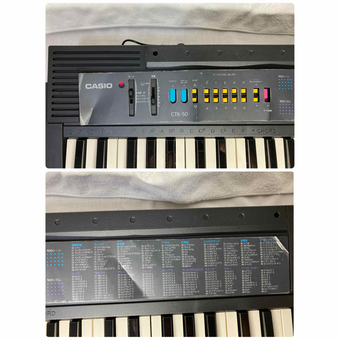 CASIO(カシオ)のCASIO CTK-50JA-1　カシオトーン　 楽器の鍵盤楽器(キーボード/シンセサイザー)の商品写真