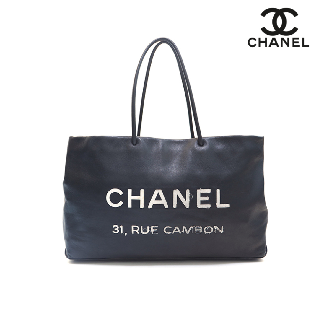 シャネル CHANEL ロゴ レザー ハンドバッグ