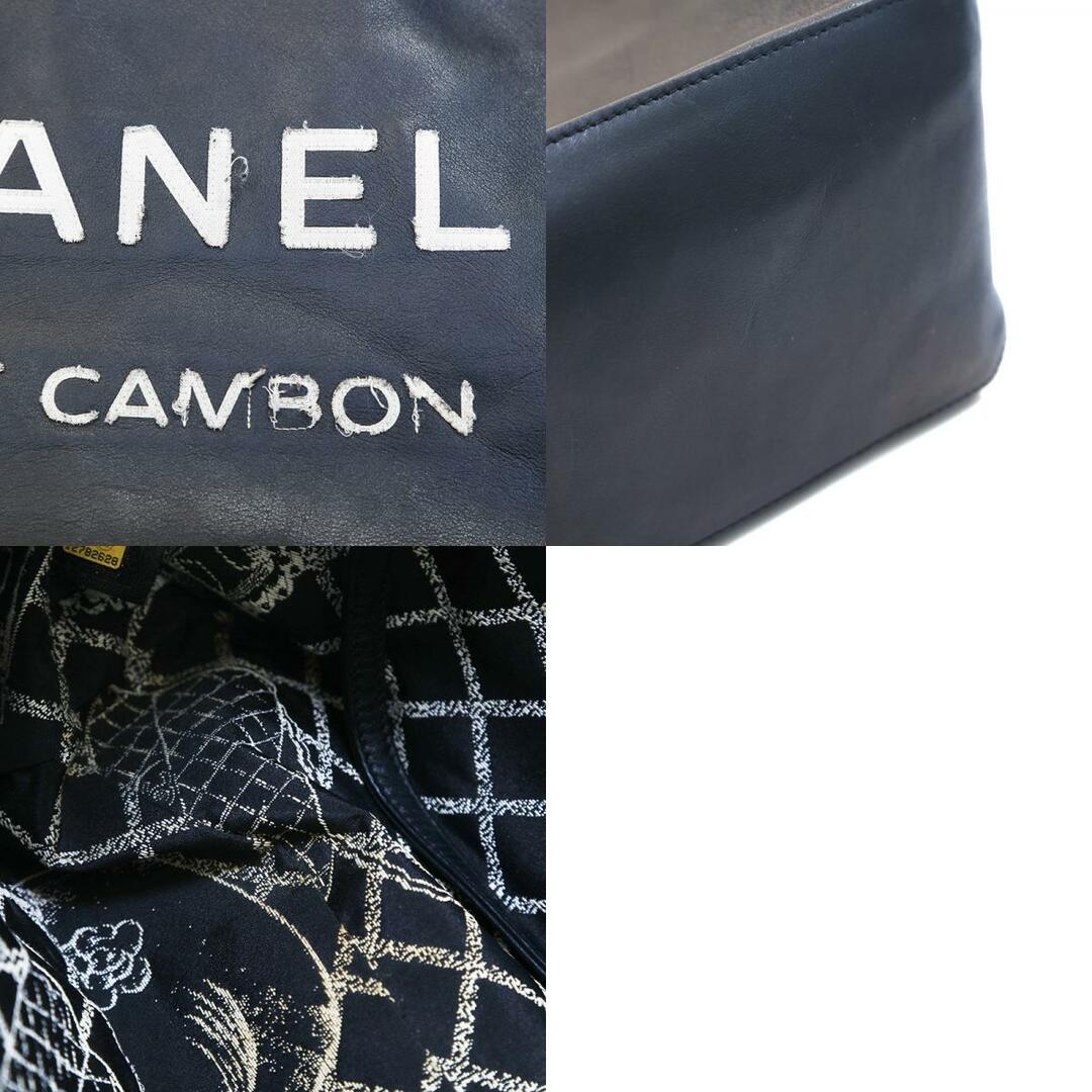 シャネル CHANEL ロゴ レザー ハンドバッグ