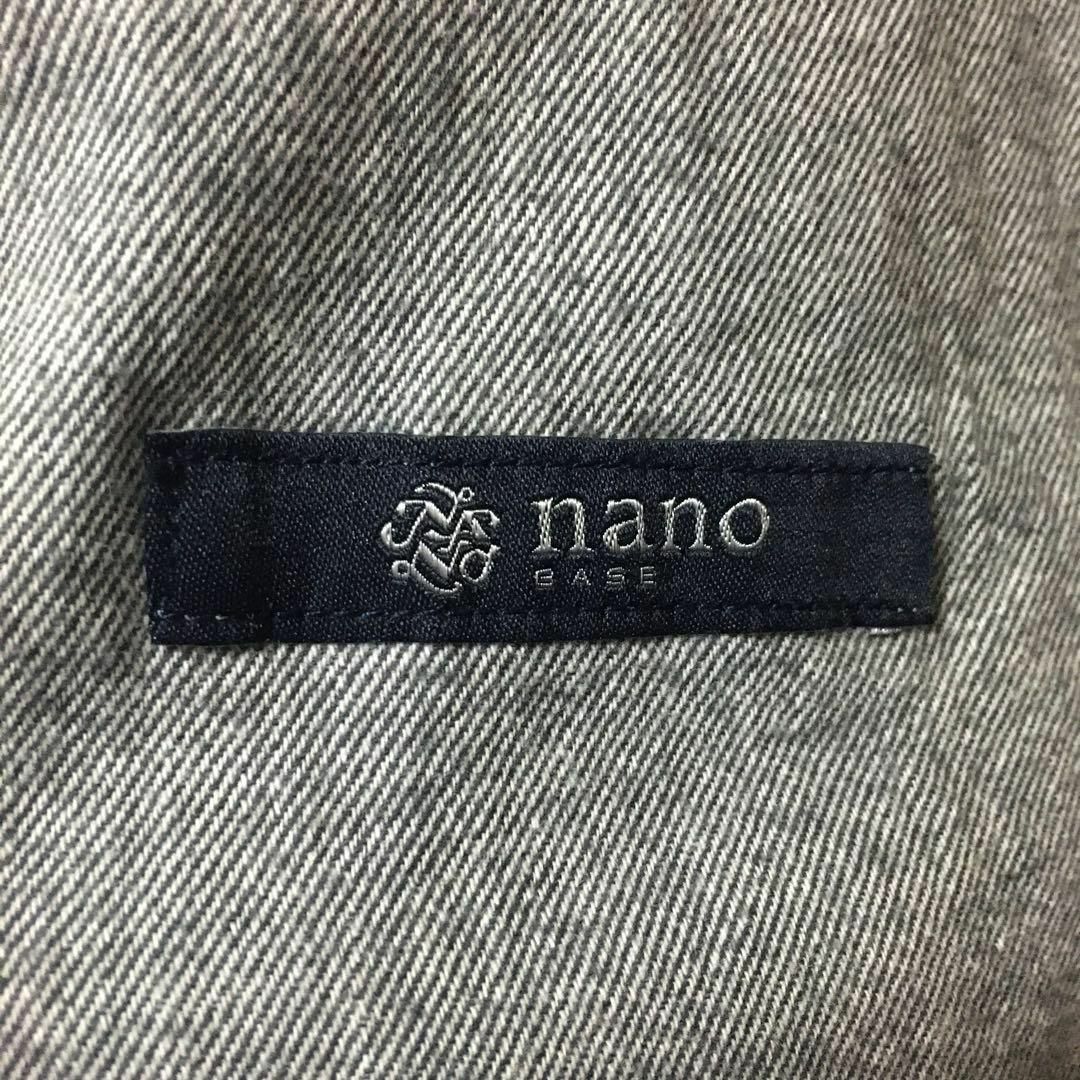 nano-universe 薄手のロングコートM 4