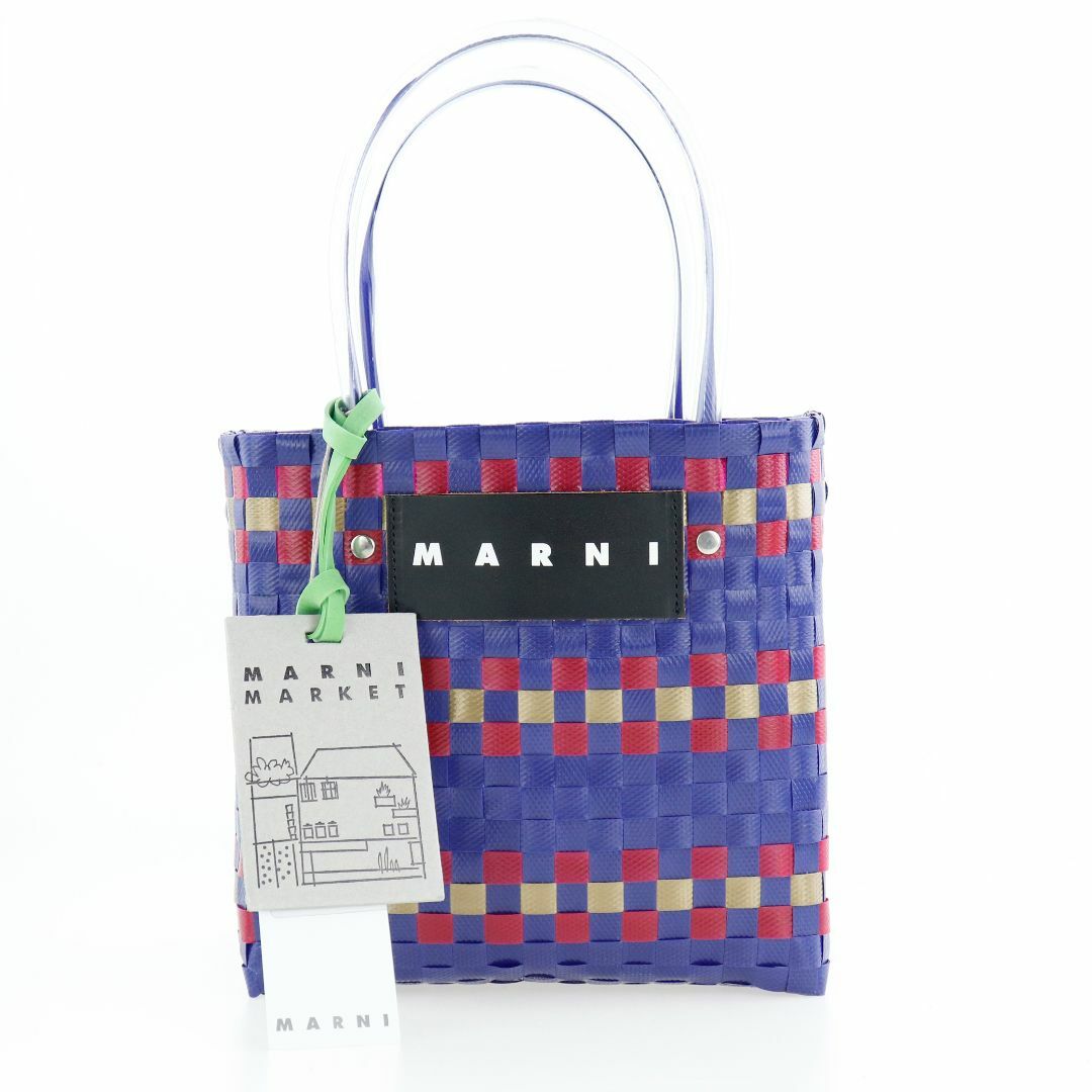 未使用　MARNI マルニ　カゴバッグ　ピクニックバッグ　L 大