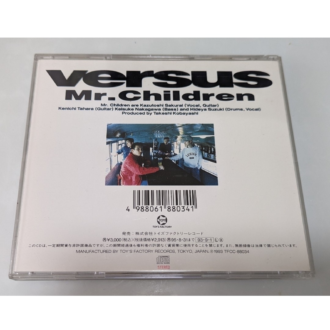 Mr.Children/Versus、シフクノオト セット エンタメ/ホビーのCD(ポップス/ロック(邦楽))の商品写真